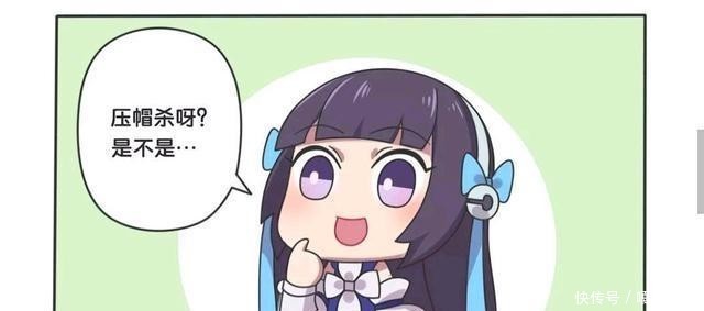 王者荣耀小故事;西施绝对是傻白甜,居然不顾形象地做出这个动作?