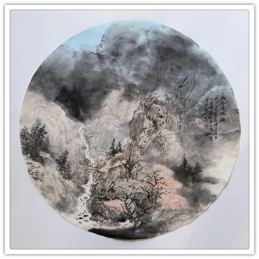 书画百杰|王宏伟|锦绣中国---2021书画百杰线上展览