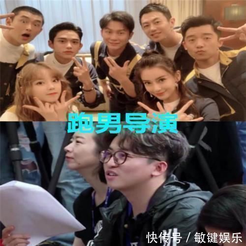 严敏|向往的导演，跑男的导演，极挑的导演，看到青你别选秀了出道吧