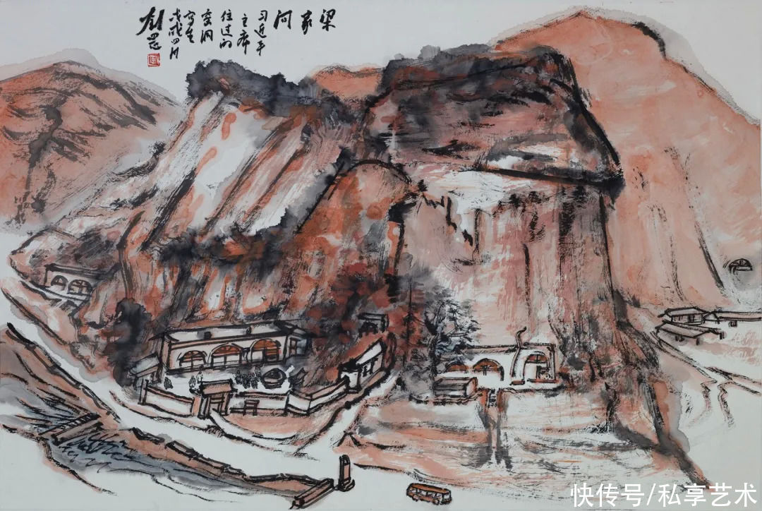 纸本设色|中国美术馆:望岳——刘罡山水画展丨私享艺术