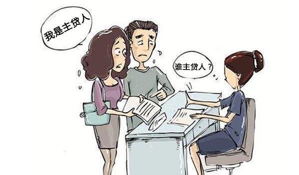 贷款额度|购房首付款交完后,需尽快解决这5件事情,否则“钱房两失”