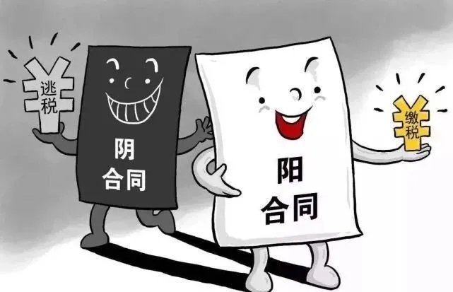 交易|杭州推出官方售房平台，房产中介将要“全面取消”？