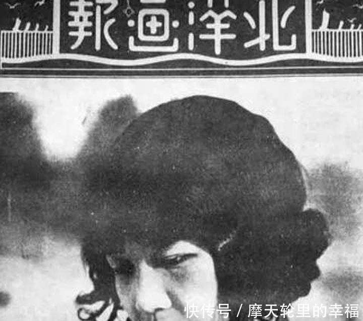 校花|她是北大的校花,与鲁迅通讯8年,为何最后嫁给一个普通人