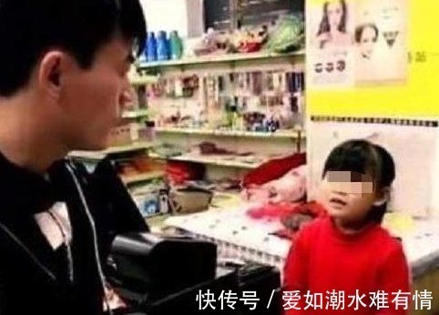 超市|5岁女孩超市“偷东西”被发现,孩子脱下外套后店员泪目:你走吧