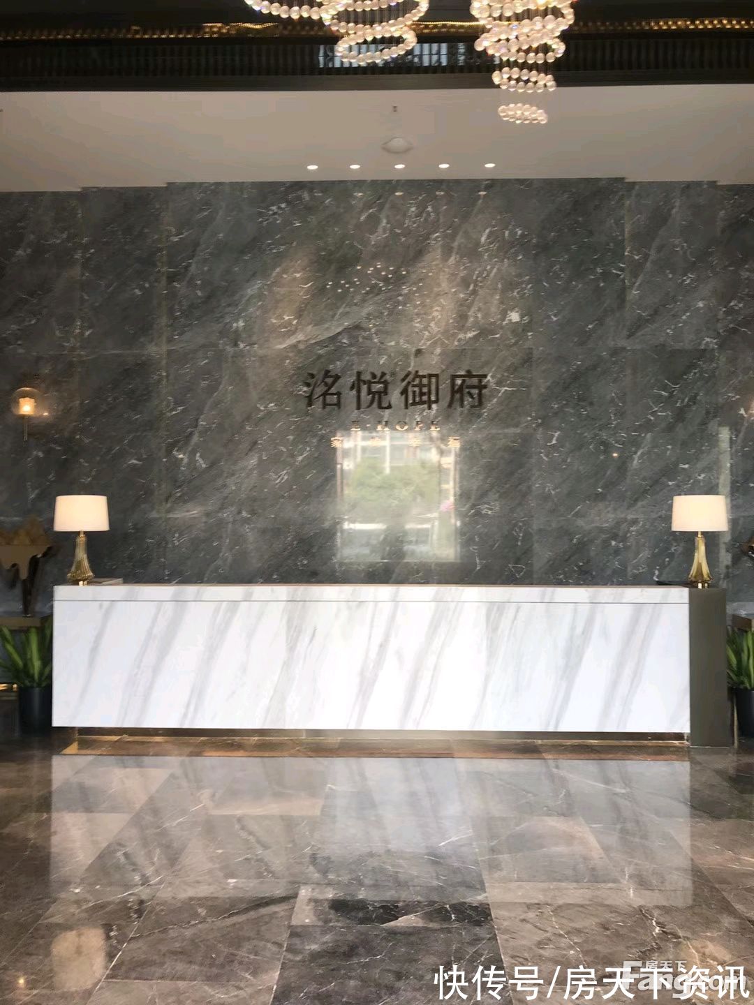 实景|想看武汉东西湖楼盘的最新现场实景，选房一定要看
