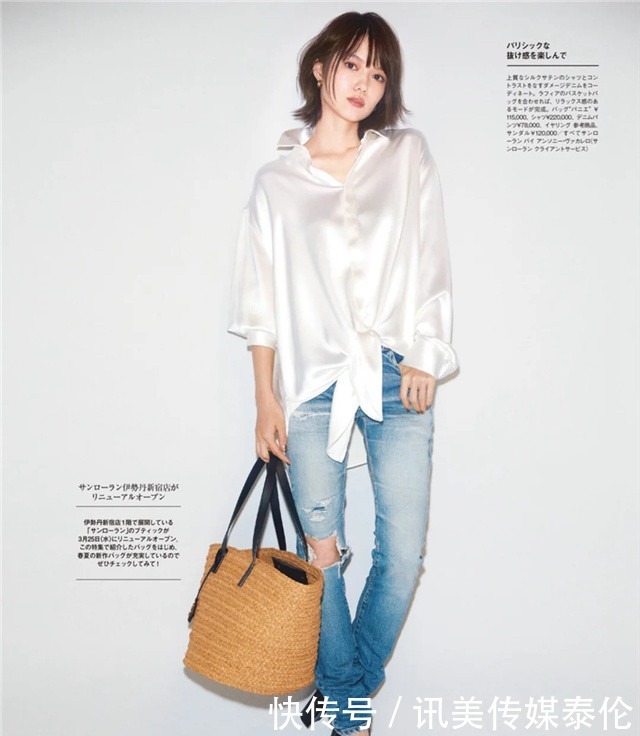 开春白衬衫别乱选,办公室女孩的“选款技巧”,怎么穿都很高级!