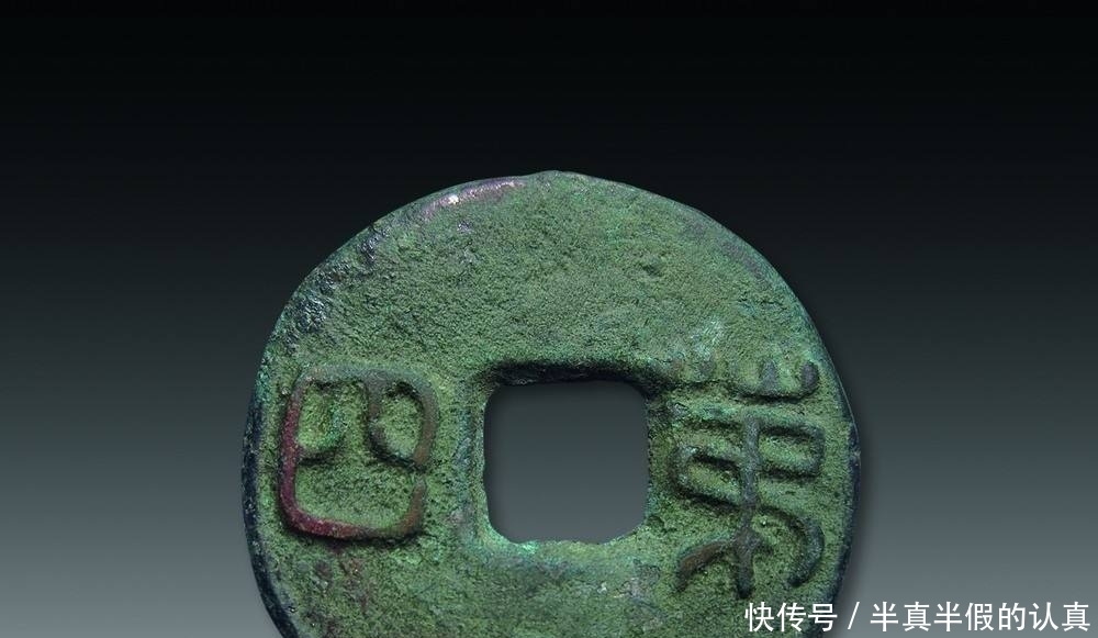  先秦|五花八门的先秦时期的货币