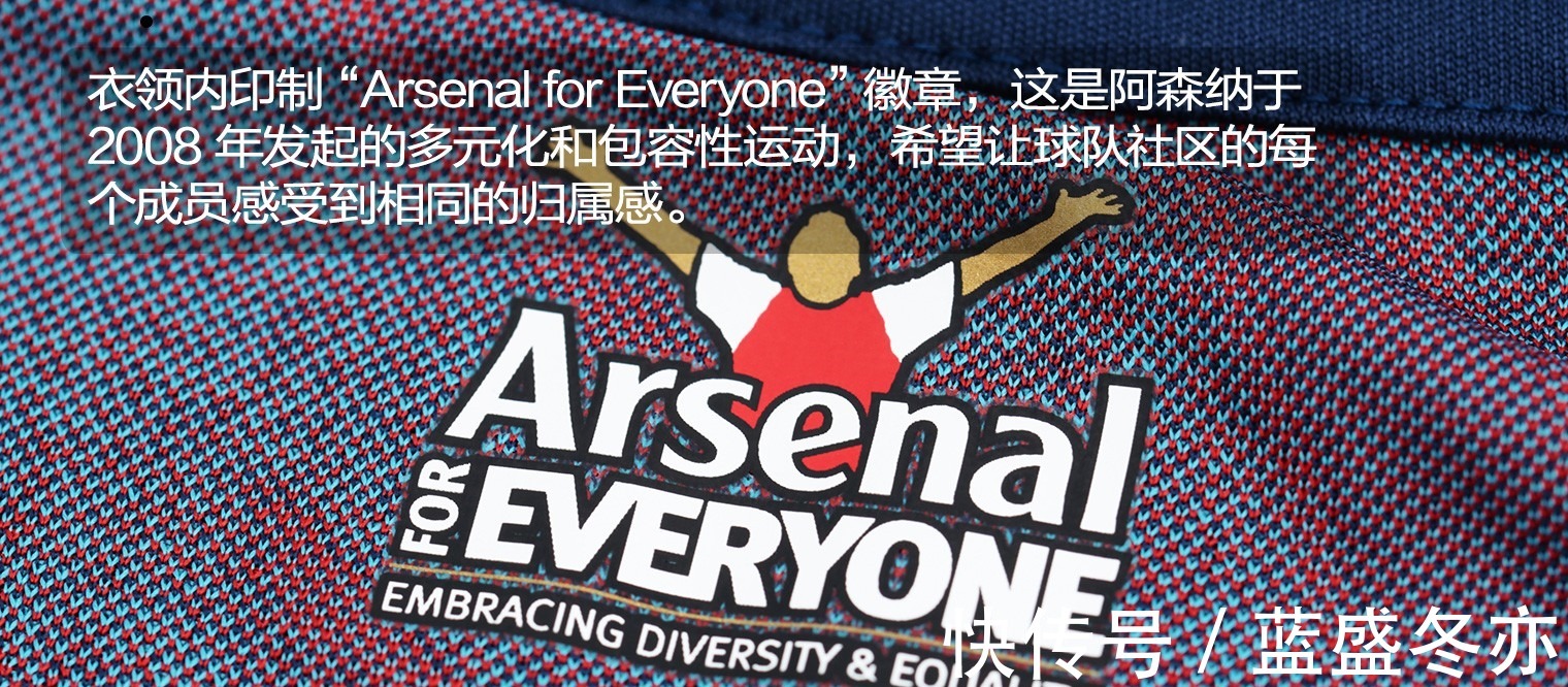 客场|adidas阿森纳2122赛季第二客场球衣球员版！