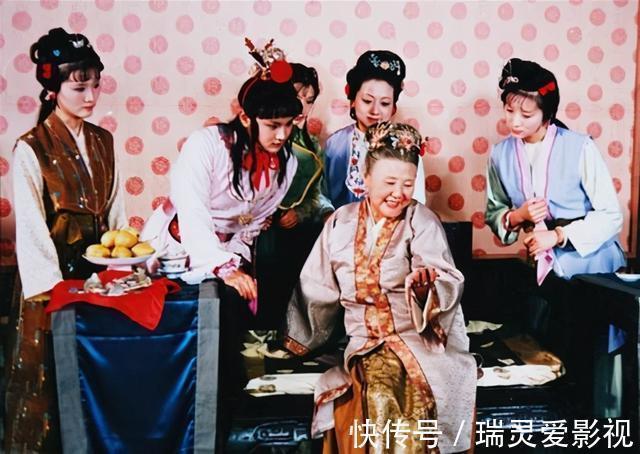 贾家#《红楼梦》贾家的没落:贾母吃饭,锅里再也舀不出一碗红稻米饭