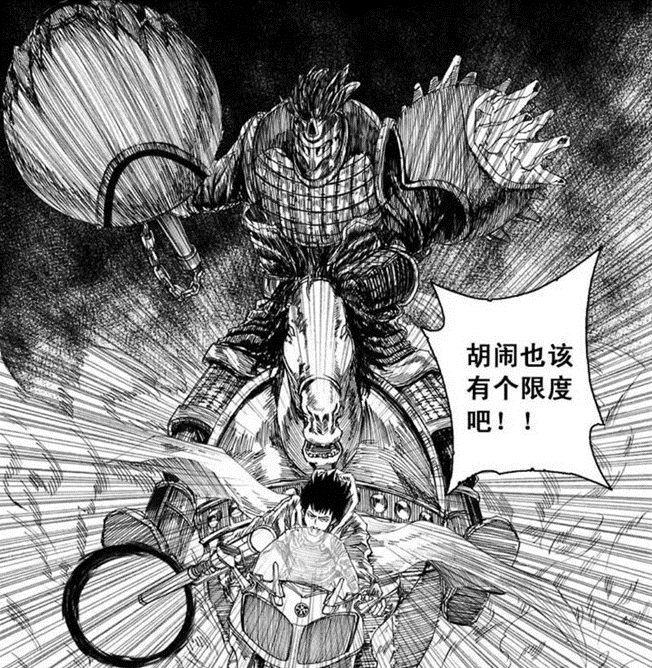 有妖气|保口碑，丢路人，《镇魂街》是如何走到如今这一步的？