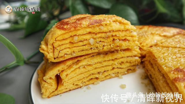 一日三餐|这种南瓜千层饼,在家就能做,口感独特,馅料丰富,比肉夹馍还香