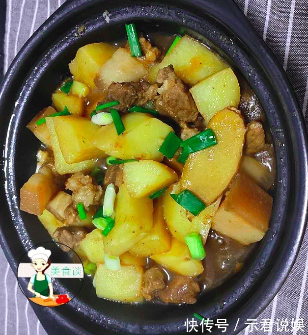 土豆和此是绝配,我隔三差五做一锅,营养又好吃,大人小孩都喜欢