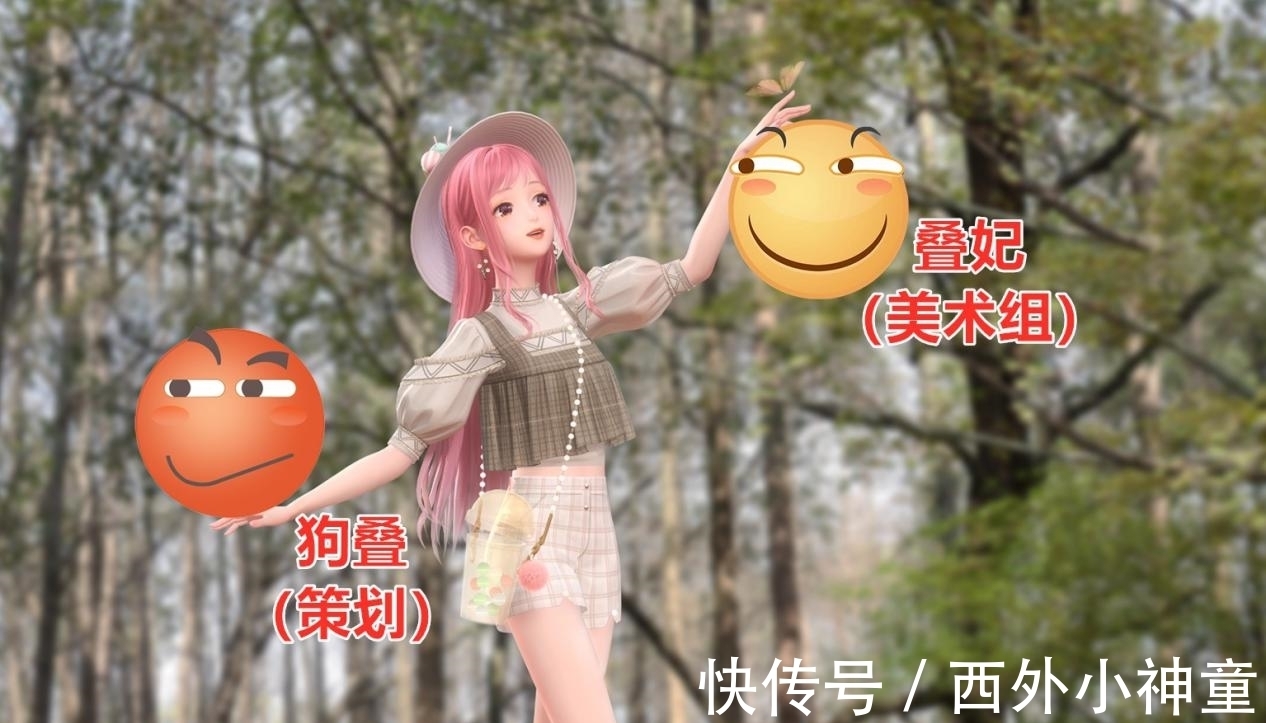 云端|閃耀暖暖:稀有套是真的好評!免費、版型、風格無一不讓人喜愛