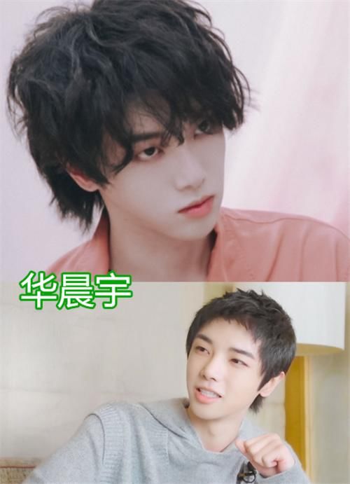 发型之后|明星换发型后，鞠婧祎变高级，薛之谦显年轻，看到华晨宇：换回来吧！