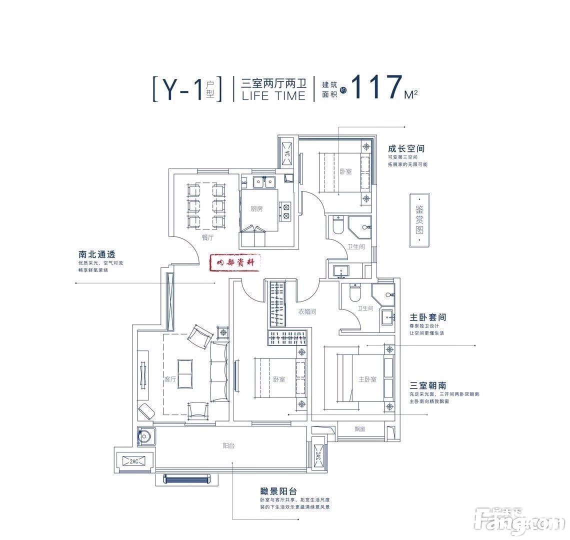 巢湖|新鲜出炉！帮你搜集合肥巢湖楼盘现场的最新美图