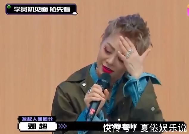 飞翔|创4选手问宁静为什么要退团,宁静回答很犀利,不过选手们理解吗