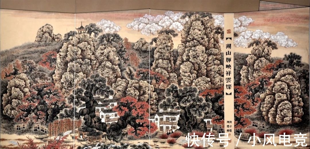 母亲湖&根植传统 探求新意——周忠树国画作品赏析