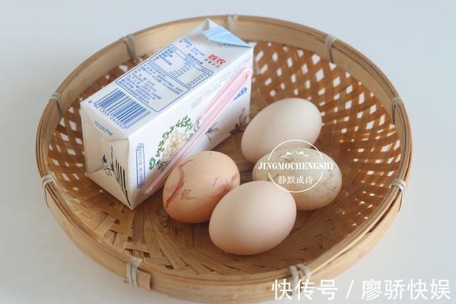 炒鸡蛋加牛奶没错，炒出来又滑又嫩，一不小心就光盘