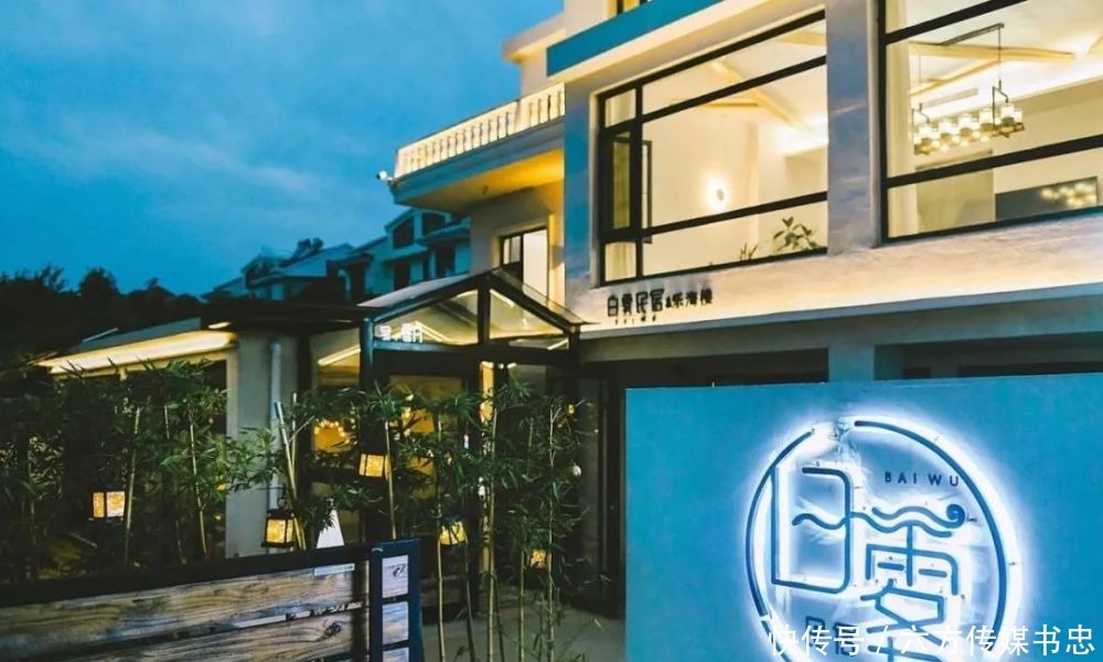 时光|在乳山住民宿,度过幸福无忧的时光~