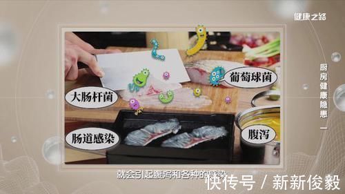 菜板|一岁男童体内查出多条活虫,医生提醒:都是家长这个习惯惹的祸