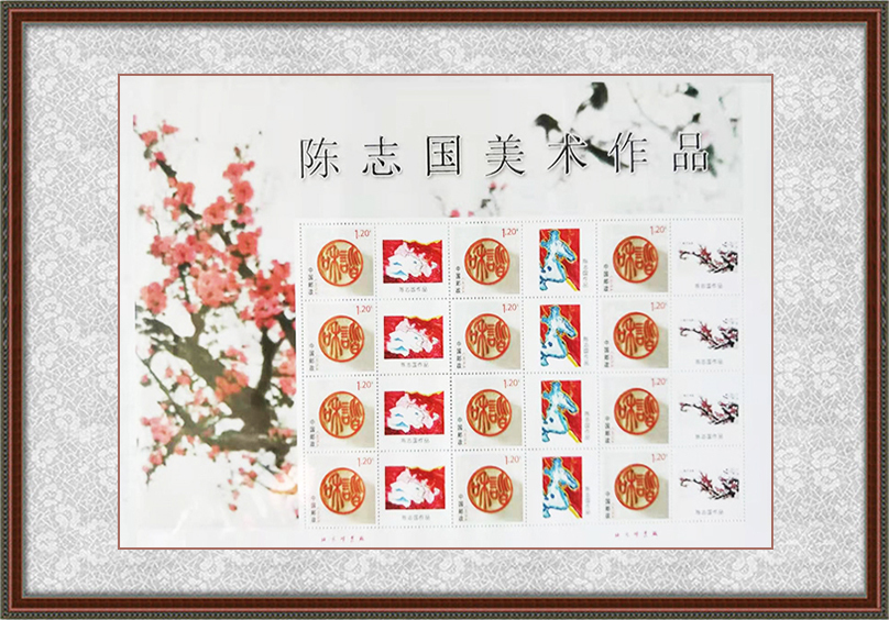 世界名人艺术研究协会!【领航中国】2021年艺术名家作品收藏推荐——陈志国