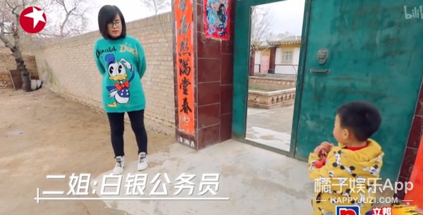 一夜之间，就被全网喊要求退钱？