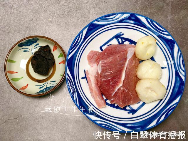 陈皮|给孩子做菜别抠门，这道孩子最爱吃的硬菜，做法还简单