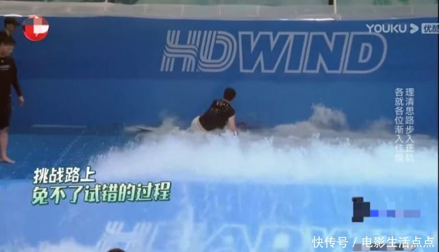 邓伦 《极挑》岳云鹏当导演,贾乃亮冲浪被虐,邓伦岳云鹏贡献最大笑点
