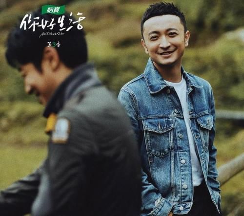 劉雨昕|倪萍多次cue毛不易，毛不易唉聲嘆氣！