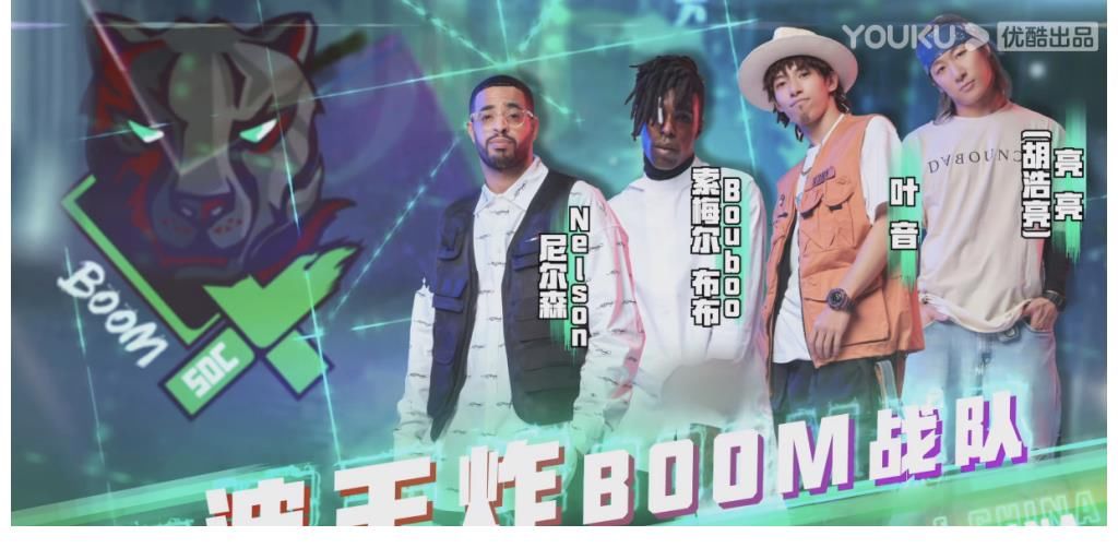 主將|四位隊長主將已定！《這就是街舞》第四季，一波王炸隊再現冠軍像