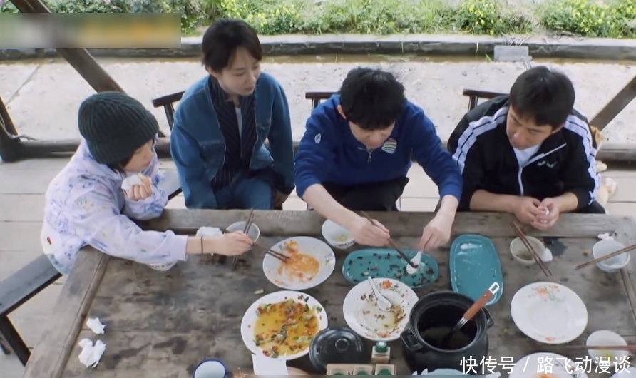 烤肠 杨紫离开蘑菇屋前,还要走全部烤肠,代价是让陈赫李诞买单的欠条