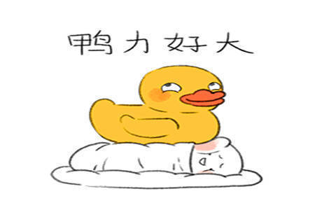 |幽默笑话：女友回来说遇上同学了，同学夸她这么多年了一点都没变。