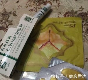 兰蔻|5个被包装毁了的“国货”，放在货架无人问津，只有行家才知完爆兰蔻