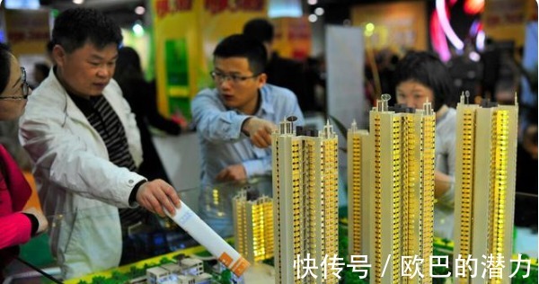 调控|2021，多半将成为我国楼市的“分水岭”？