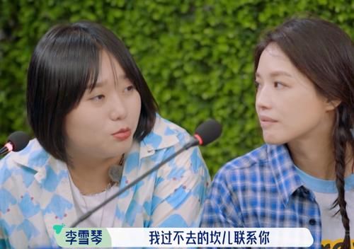 人心|素人求幫忙，郭麒麟拒絕并背后議論，贏了理論，但輸了人心！