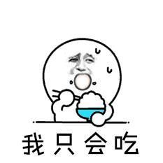 在柘城农村坐桌吃过的好酒菜,你还记得吗