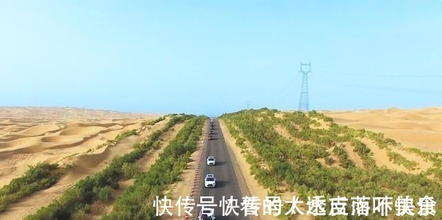 绿色|设置108个水井房，每年花费上千万，中国人在沙漠建“绿色走廊”！