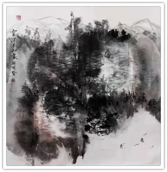 书画院#书画名家林明贤:「文化强国推广计划」年度风采展