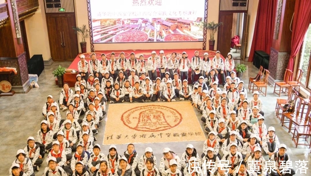 篁嶺|官宣！湖南國際頻道&芒果TV《童趣成長營》篁嶺站結營，與奧運冠軍同行~