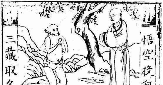 西游记到底有多少个不同的版本,为何有些字数62万有些才7万