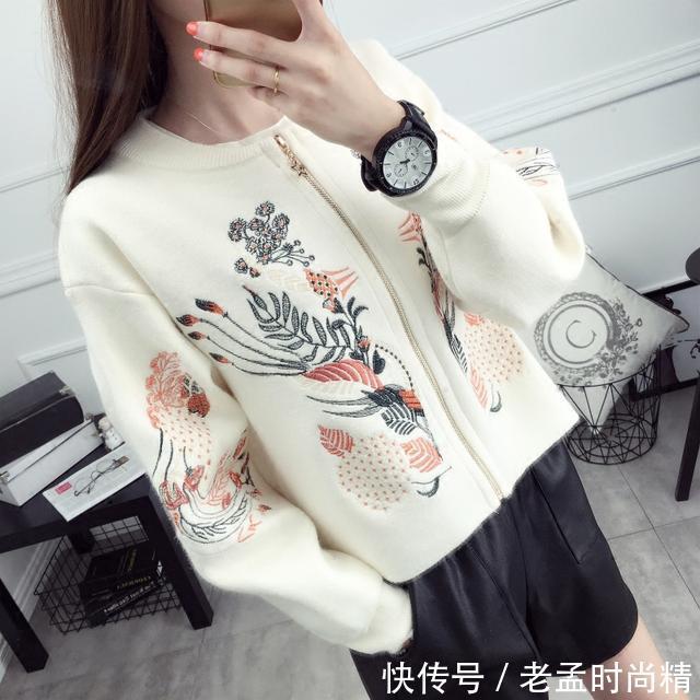 潮流 轻松驾驭时尚潮流外套,四季可搭配