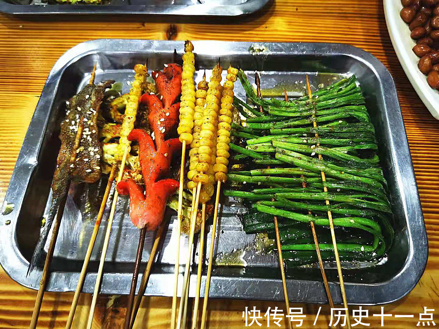 花生米|一家三口吃烧烤，才花了37块钱，美味又解馋，网友：价格太便宜了