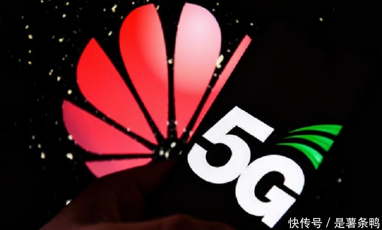 瑞典此举|对华贸易总额达1181亿!瑞典宣布5G建设绕开华为,中使馆回应