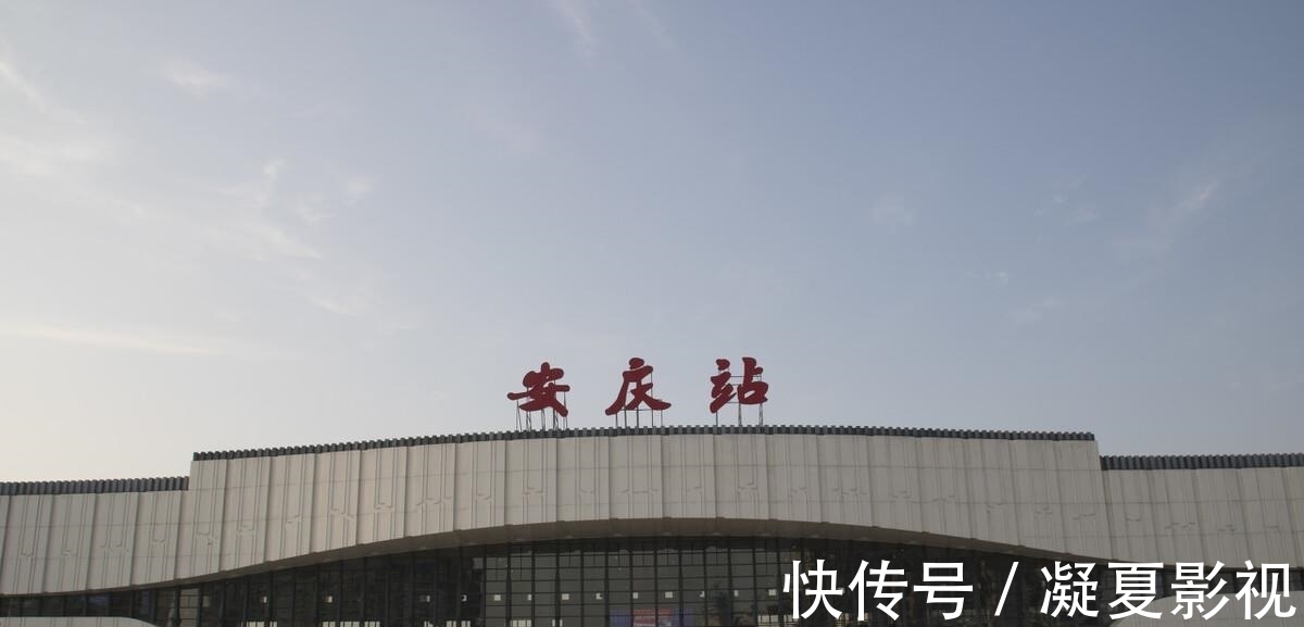 大观区|安庆5区房价:3区下跌,2区上涨