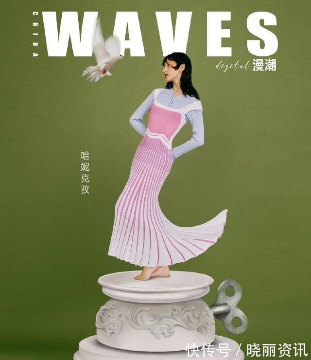 帅气感|哈妮克孜“漫画脸”超上镜!手捧青苹果微低眉,微醺妆惹人怜!