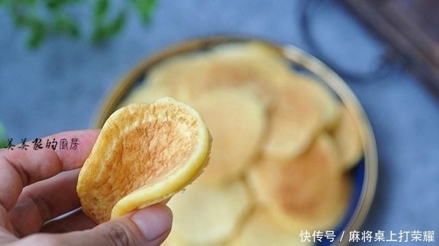 种类|早餐饼种类那么多,我就爱此物蓬松柔软越嚼越香,1分钟1个