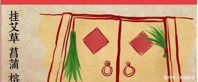 这些端午习俗你知道吗不仅仅是只有吃粽子那么简单!