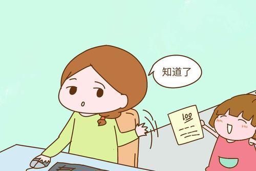 妈妈|这3种妈妈,等到老了多半会被自己的孩子疏远,没有中招偷笑吧