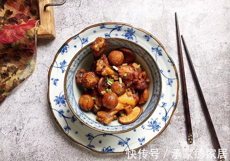 香菇|秋天,记得多吃“一荤两素”,放一起焖一锅香喷喷,秋季吃正合适