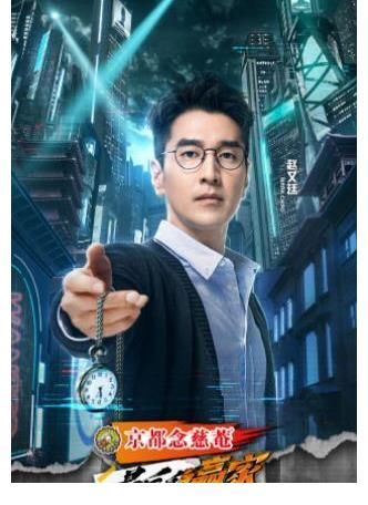 王一博|目前最受歡迎的5檔綜藝，榜首當之無愧，你最喜歡哪一檔？